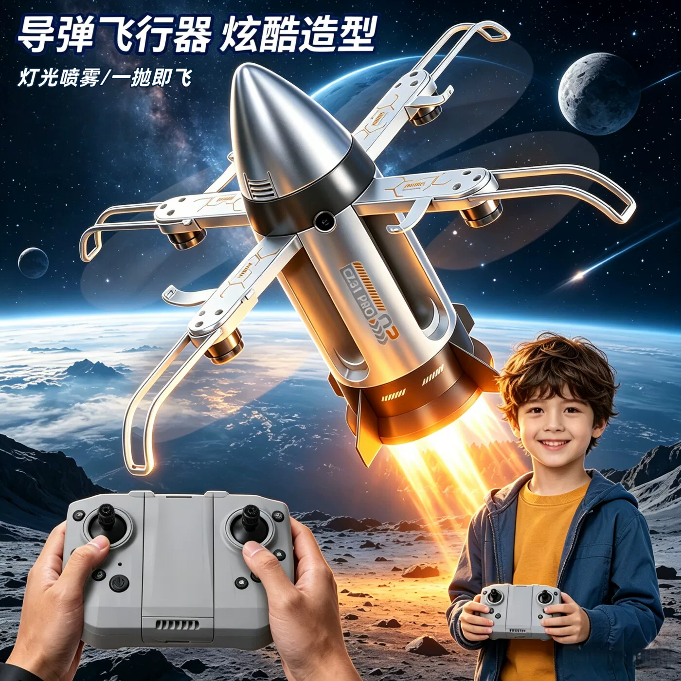 Drone Camera Hd - OZ X6, Drone Roket dengan Layar