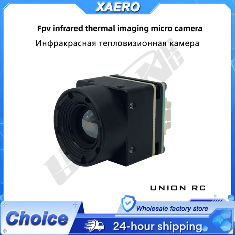 Drone Camera Thermal - Kamera FPV Pencitraan Termal MINI256/384/640 -
