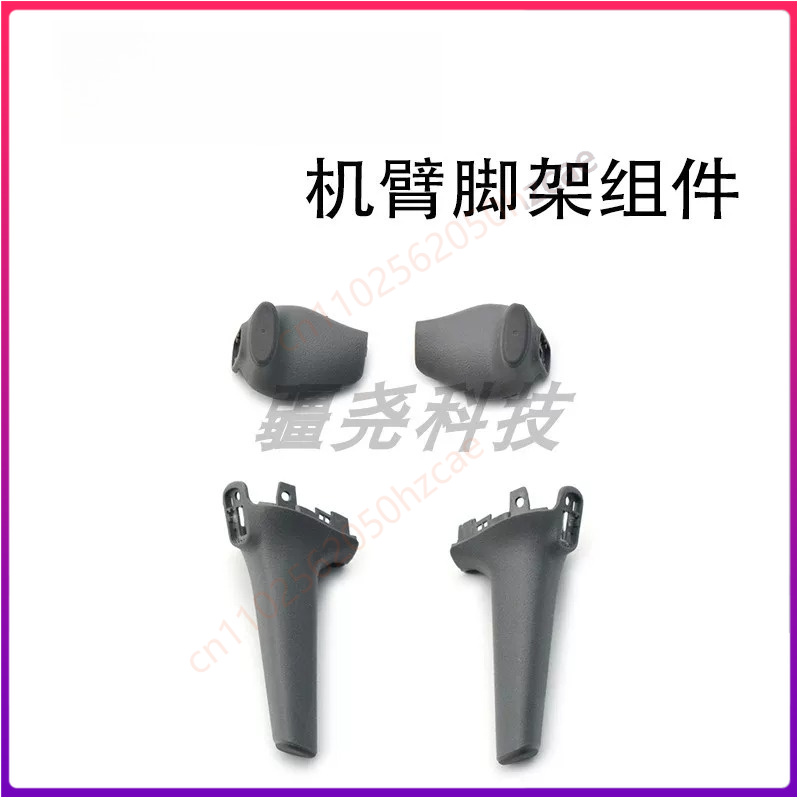 1 buah untuk DJI Air3 Air3S, b - Dji Drone Air 3 ulasan dan harga