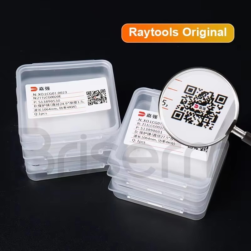 Lensa Pelindung Laser Raytools - Holy Stone Drone Hs720 ulasan dan harga