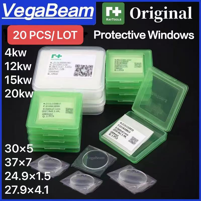 20 Buah Lensa Pelindung Laser  - Holy Stone Drone Hs720 ulasan dan harga