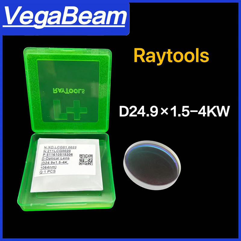 20 Buah Lensa Pelindung Laser  - Holy Stone Drone Hs720 ulasan dan harga