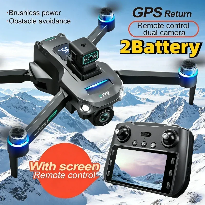 Drone GPS S159, Quadcopter Pro - Drone Camera Professional ulasan dan harga